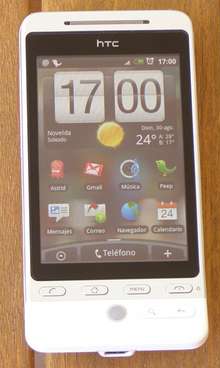 HTC Hero000010.jpg