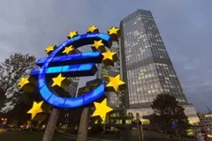 Banco central europeo a thumb jpg