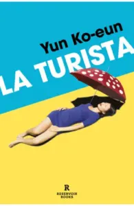 la turista de yun ko eun thumb 195x300 jpg
