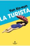 la turista de yun ko eun thumb